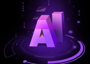 嘉黎县智能化浪潮下，AI如何重塑普通人的生活质感
